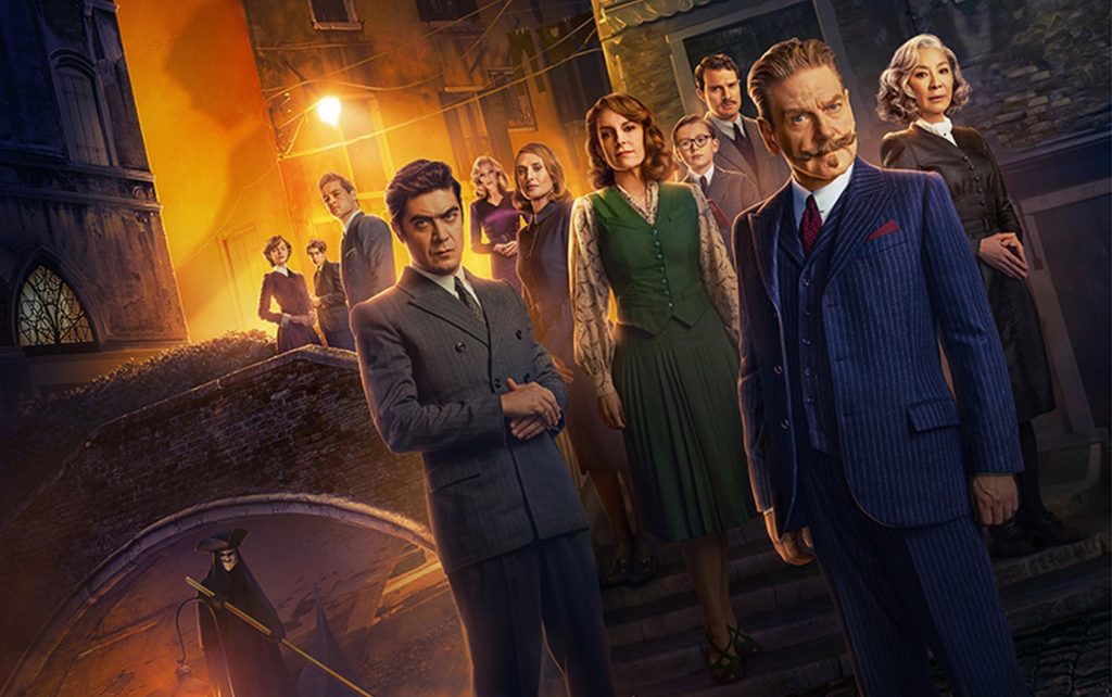 Hercule Poirot : Mystère à venise